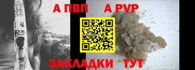 мефедрон Туймазы