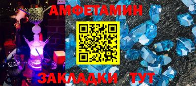 MDMA Premium VHQ Тулун