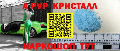 мефедрон Туймазы