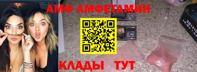 MDMA Premium VHQ Тулун