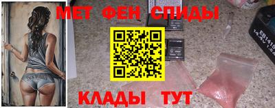 MDMA Premium VHQ Тулун