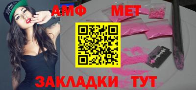 MDMA Premium VHQ Тулун
