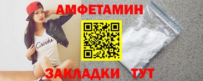 MDMA Premium VHQ Тулун
