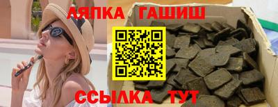mdpv Ярцево
