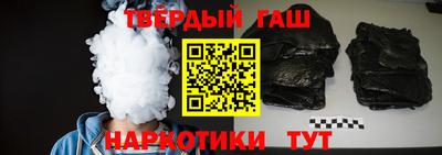 мефедрон Туймазы