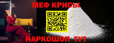 амфетамин Тула