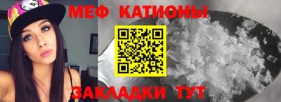 амфетамин Тула