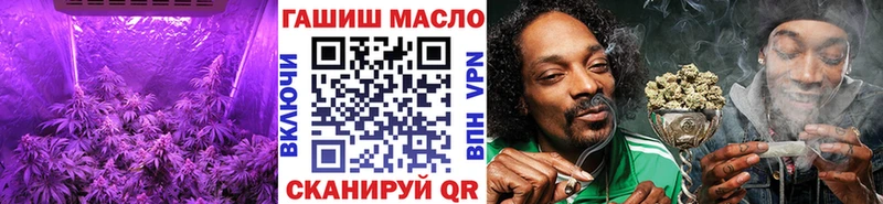 Дистиллят ТГК вейп  KRAKEN как зайти  Усть-Кут  купить наркотик 