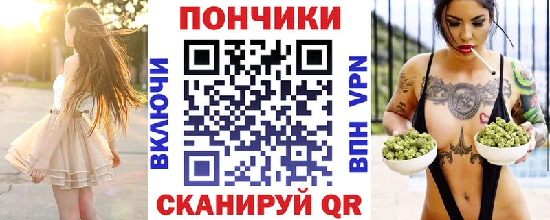 даркнет какой сайт  Усть-Кут  Бошки Шишки MAZAR 